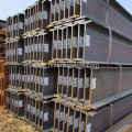 ASTM A572 High Strength Steel H Beam